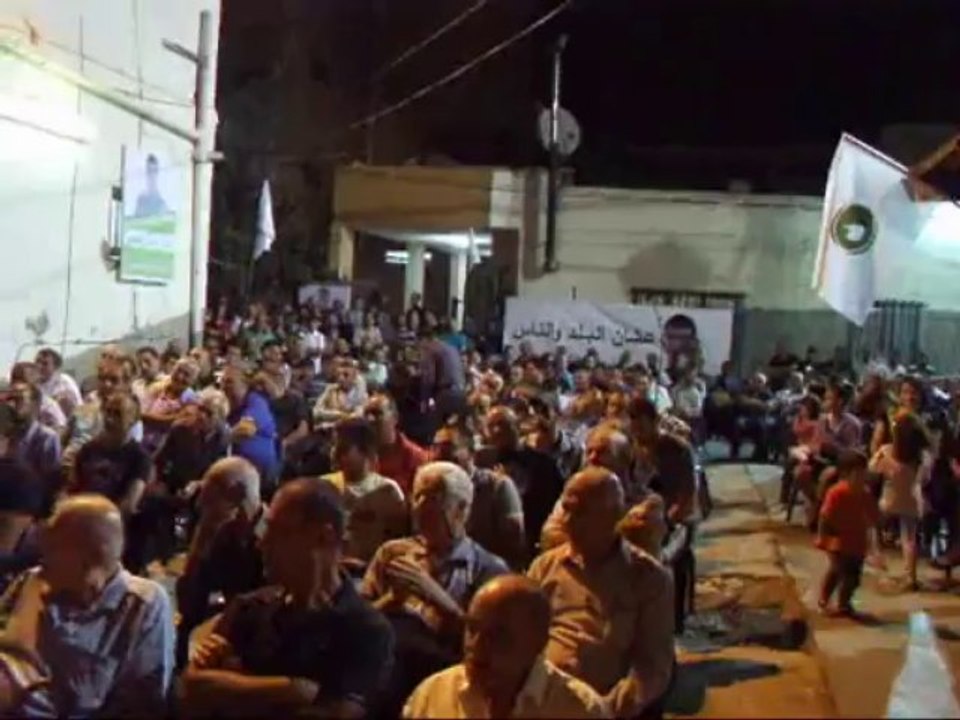 موقع مجدنا / الاجتماع الانتخابي لسليم صليبي في بيت معتز منصور