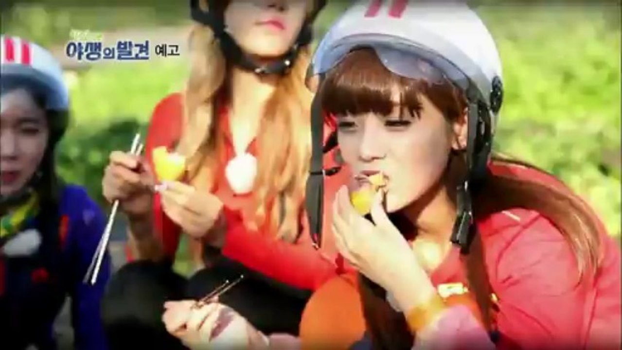131004 야생의발견 예고 (reuploaded by @crayonpopfan)