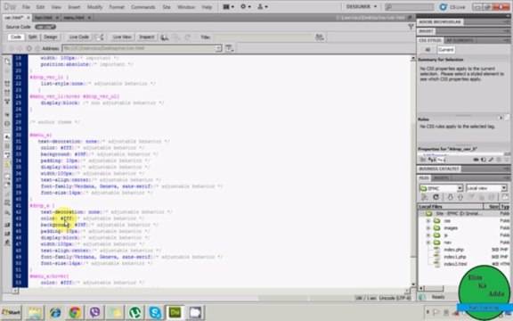 How to make vertical drop down menu ? (Urdu / Hindi)