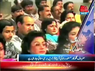 AbbTakk Headlines - 0800 AM - 04 October 2013