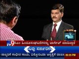 TV9 Chakravyuha : Face-To-Face With Karnataka BJP Chief Prahlad Joshi - Full