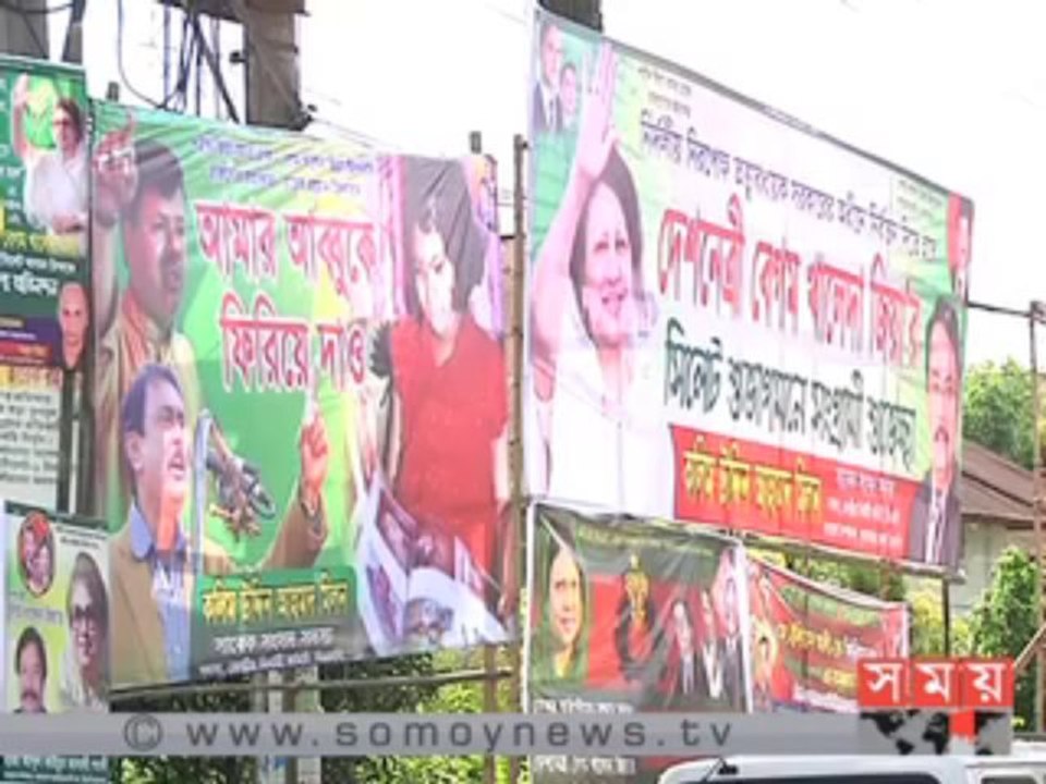 সিলেট যাচ্ছেন বেগম খালেদা জিয়া