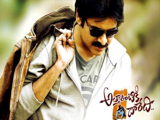 Atharintiki Daaredi Remake In Tamil