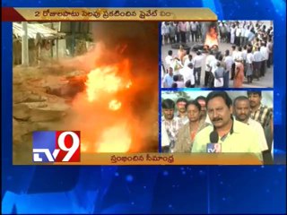 72-hour bandh in Seemandhra from today as Cabinet clears Telangana 2