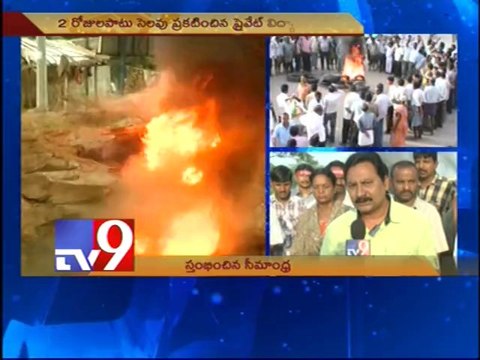 72-hour bandh in Seemandhra from today as Cabinet clears Telangana 2