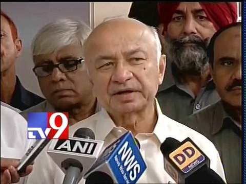 Naxal activities will be curbed - Shinde