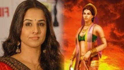 Vidya Balan As Draupadi In Mahabharat !
