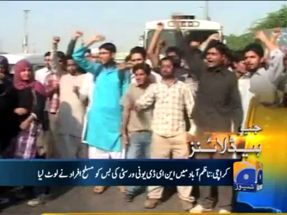 Geo Headlines - 04 Oct 2013 - 1100