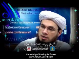 Enemy of West- UCERD.com - Gathering Intellectuals