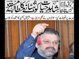 Sharjeel Memon Behaving as Dr Zulfiqar Mirza کھریاں کھریاں