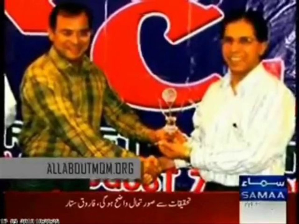 Shaheed-e-Inquilab Dr. Imran Farooq (1960-2010)