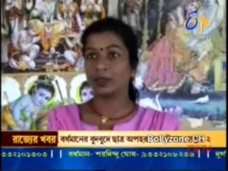 Amar Bangla 4th October 2013 Video Watch Online Part1