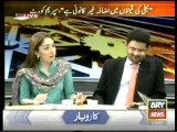 11th Hour  with wasee badami -  2nd October 2013 Full HQ Talk Show on ARY News