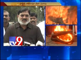 Law Minister Yerasu resigns from Congress !