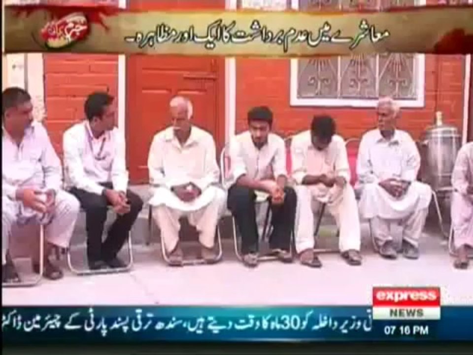 Jurm Kahani  - 3rd October 2013 Facebook Fight Become cause  Of Death Shocking Story