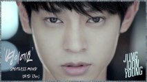 Jung Joon Young - Spotless Mind MV (S.P Ver.) k-pop [german sub]