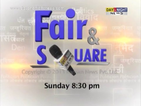 Fair & Square | Deepak Mittal | MD, Sonalika Tractors | Promo 2