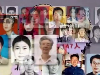 Обзор мировых событий (с 29 сентября по 3 октября)