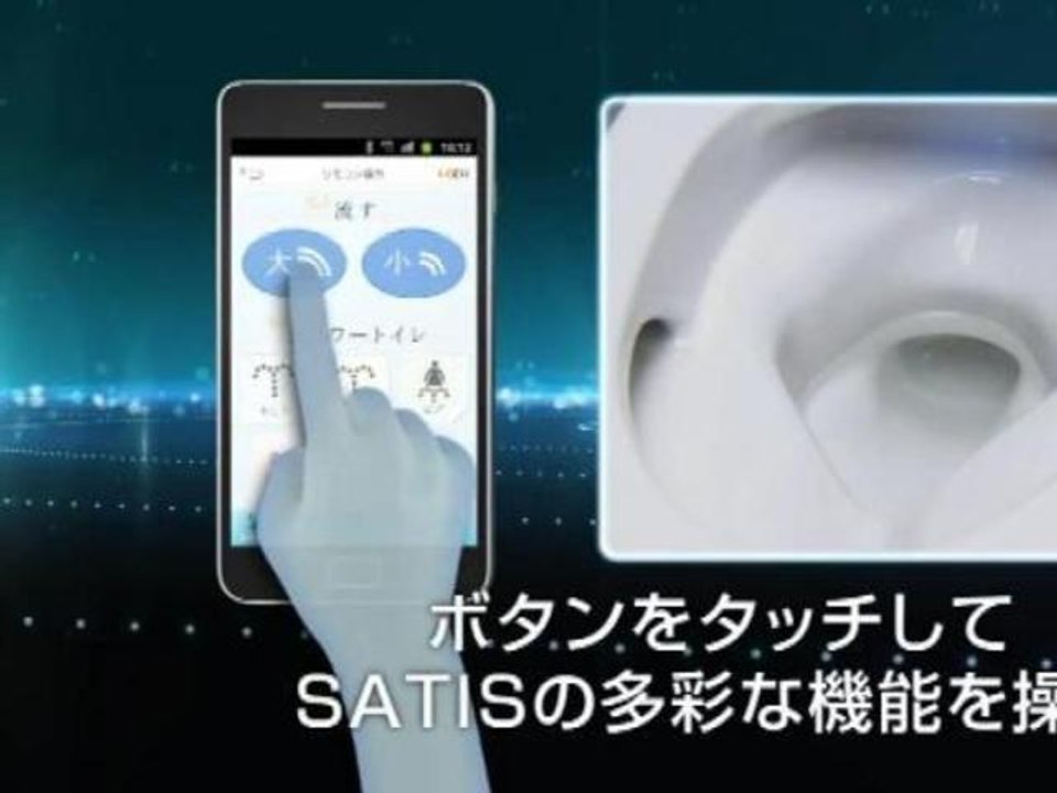 Culture Geek: quand les hackers s’en prennent aux objets de la vie quotidienne - 02/10