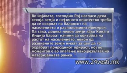 REAKCIJA GOVOR SUBRATA