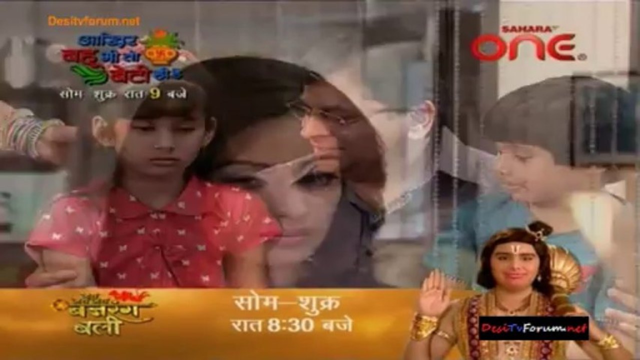 Jhilmil Sitaron Ka Aangan Hoga 4th October 2013 Video Watch Online pt1