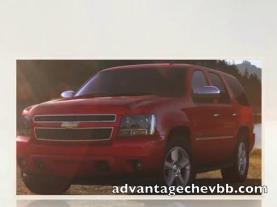 2014 Chevrolet Tahoe Bolingbrook Illinois