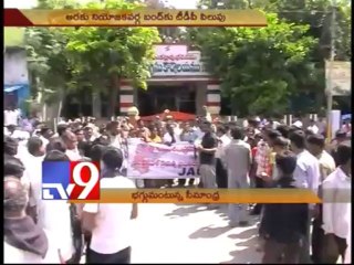 Seemandhra erupts over Cabinet nod to Telangana