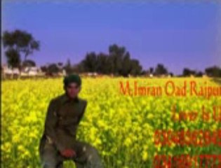 m.imran oad rajput of pir mahal