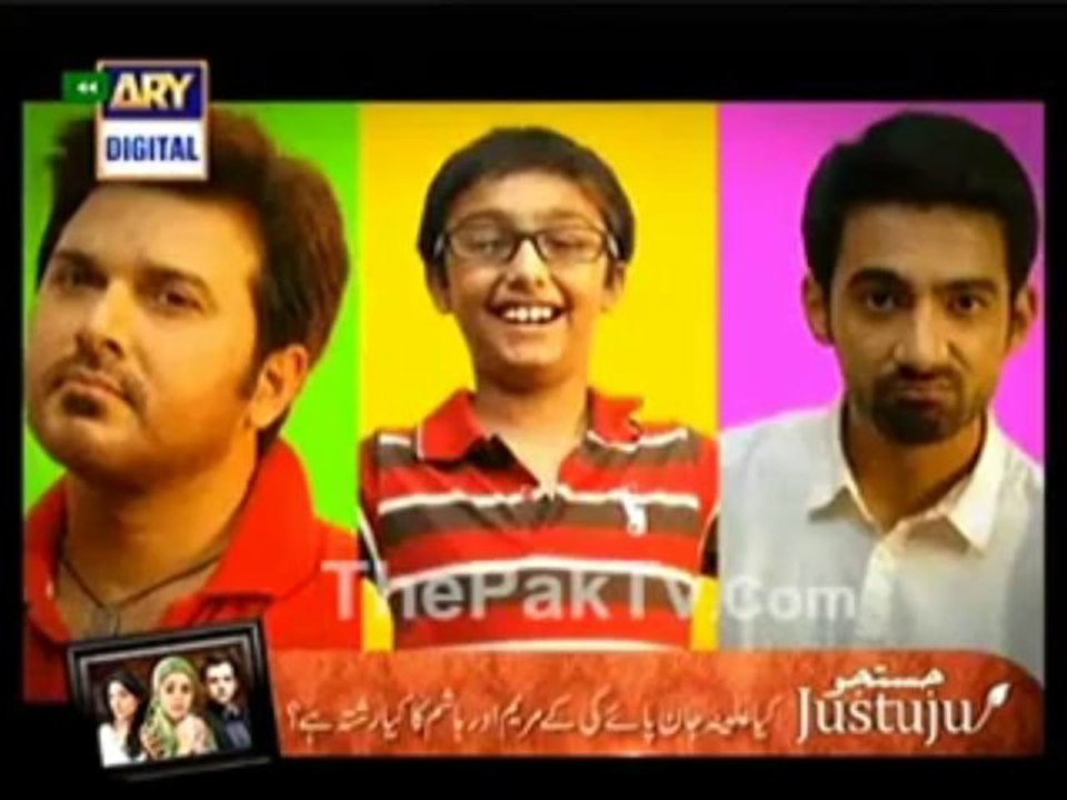 Ek Aur Ek Dhai By Ary Digital Episode 8 - Tune.pk