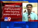 Seemandhra leaders to resign after T-resolution defeated