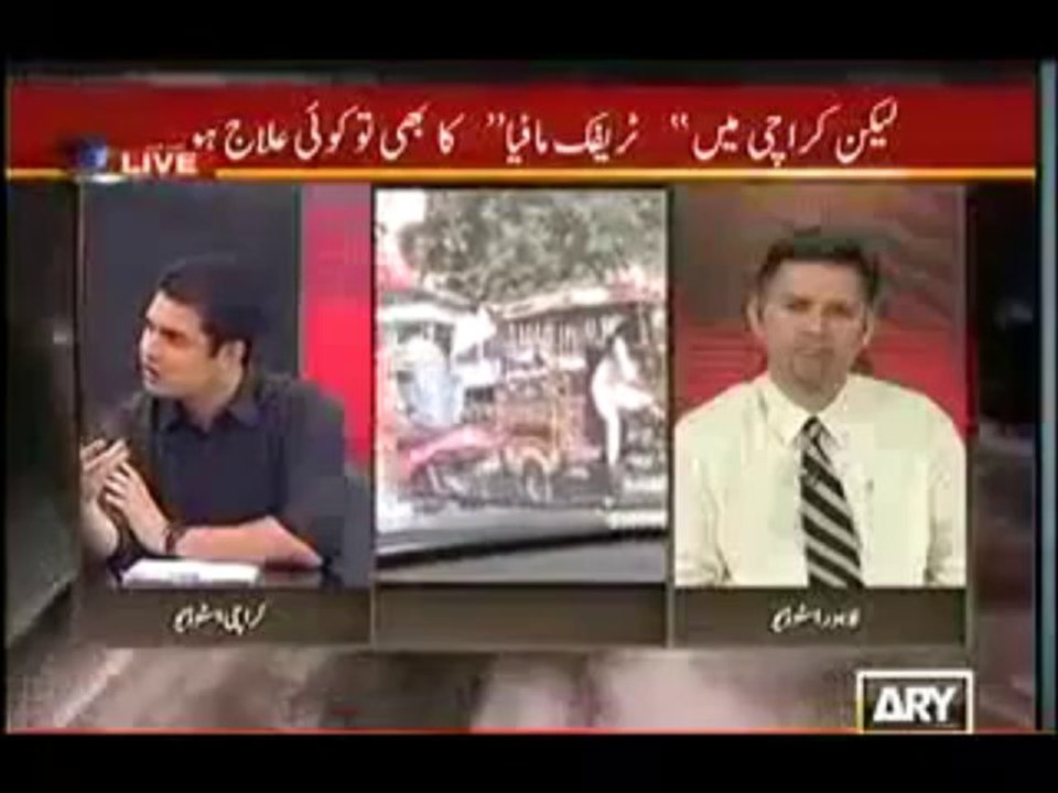 Sar e Aam - 4th October 2013