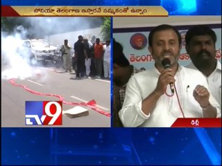 Sonia Gandhi has kept word on Telangana - Madhu Yashki