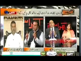 Khara Sach - 3rd October 2013 ( 03-10-2013 ) Full Talk Show on ARY News