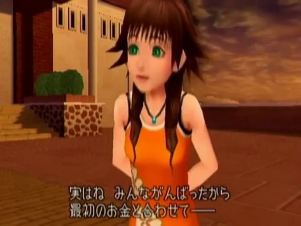 Kingdom Hearts [Futurama 5x16] Parte 1   L' Opera di FrySora