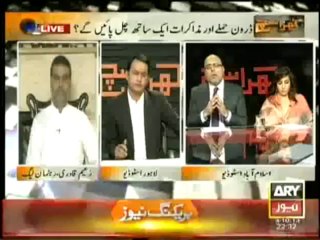 Khara Sach With Mubashir Lucman  - 3rd October 2013 Full HQ Show on ARY News