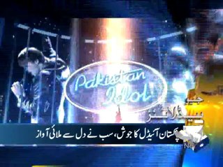 Geo Headlines-04 Oct 2013-2100