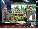 Mazrat Kay Sath -  3rd October 2013  ( Sheikh Rasheed Exclusive ) Full On News ONE