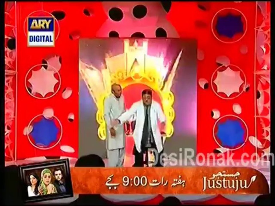 comedy part 4
