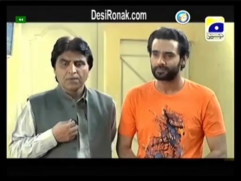 Zindegi Udaas Hai Tu Ep Nishani HQ 3