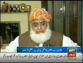 Fazl says peace-process slow, but in right direction