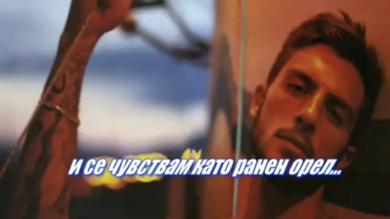 Превод! Sotis Volanis - Vale Filaraki Mou Apopse