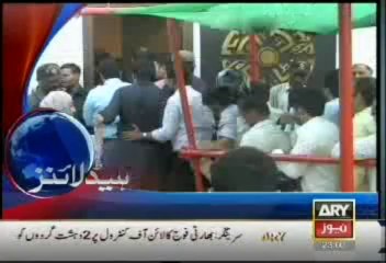 Headlines - 2300 - Friday - 04 Oct - 2013