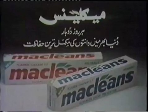 Macleans Tooth Paste PTV Ad
