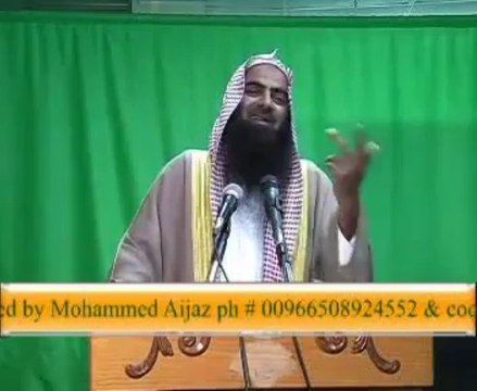 Tahir Qadri Ka Operation Part 4 of 6 (By Sheikh Tauseef Ur Rehman)