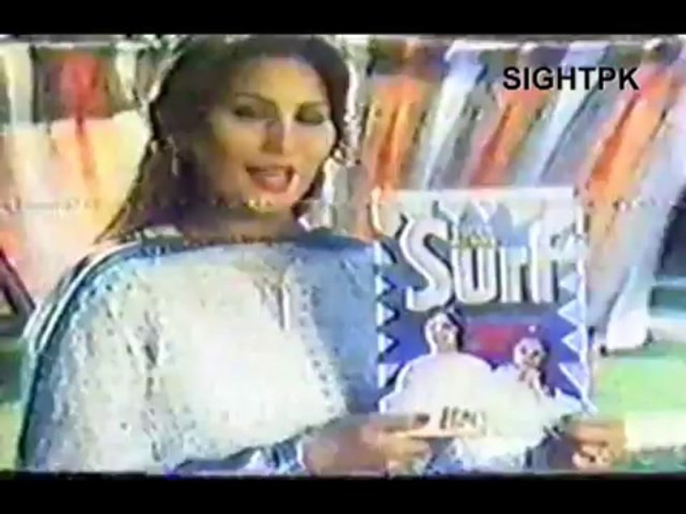 PTV AD SURF