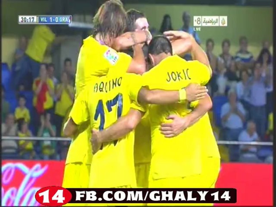 هدف فياريال الاول فى مرمي غرناطة برونو سوريانو لليدو