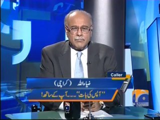 Apas Ki Baat-04 Oct 2013-Part 2