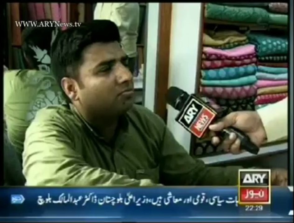 Agar  4 Oct 2013