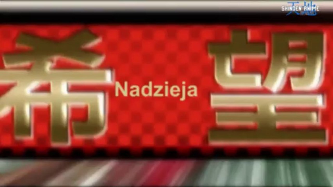 dangaranima13-muxed.mp4