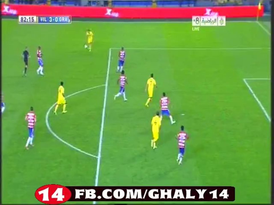 هدف فياريال الثالت ...  فى مرمي غرناطة